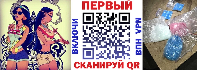 Купить закладки  Тутаев  АМФЕТАМИН VHQ 