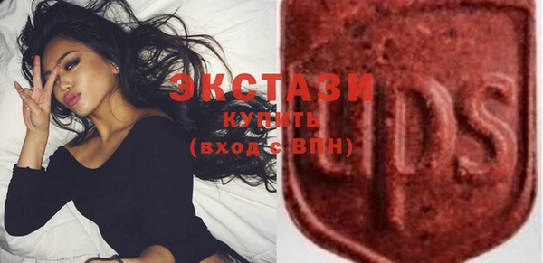 меф VHQ Гусев