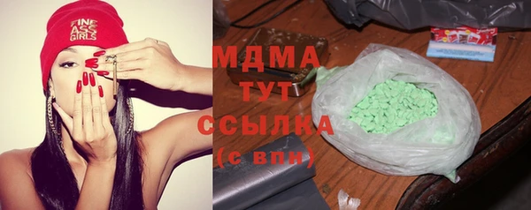 меф VHQ Гусев