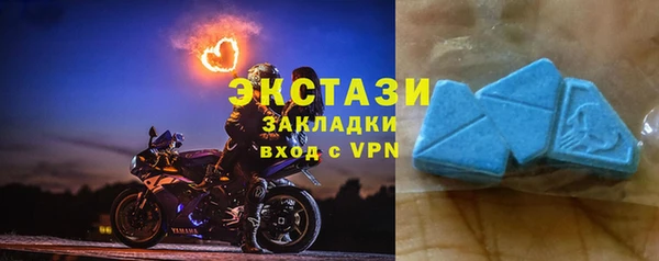 меф VHQ Гусев