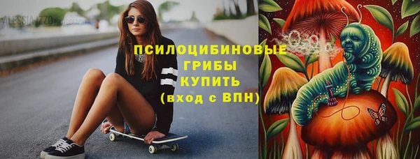 меф VHQ Гусев