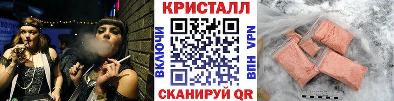 Купить  Тутаев  Первитин Декстрометамфетамин 99.9% 