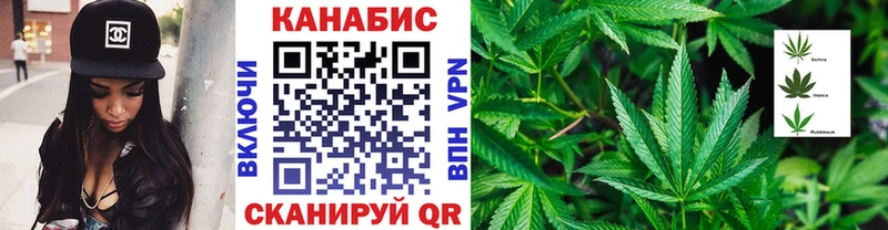 Шишки марихуана AK-47  Купить где  Тутаев 